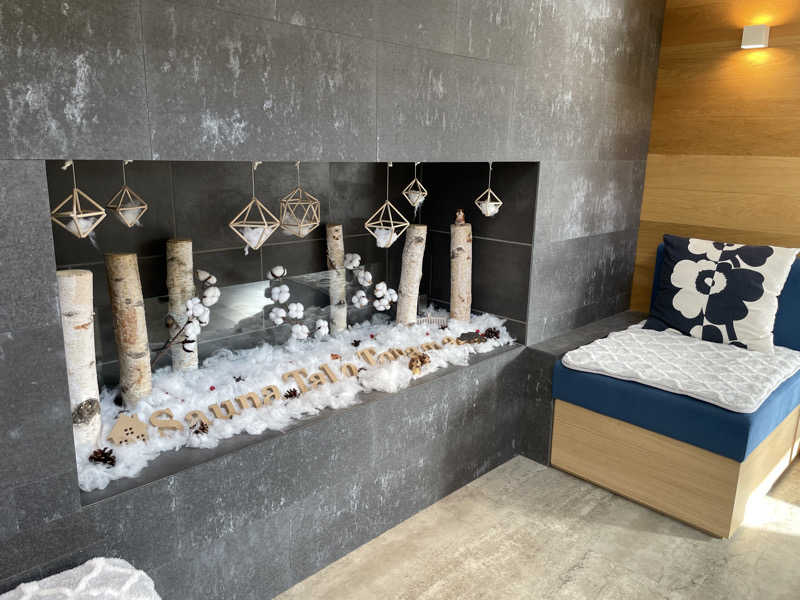 けろすさんのSauna Talo Toyama サウナタロトヤマのサ活写真