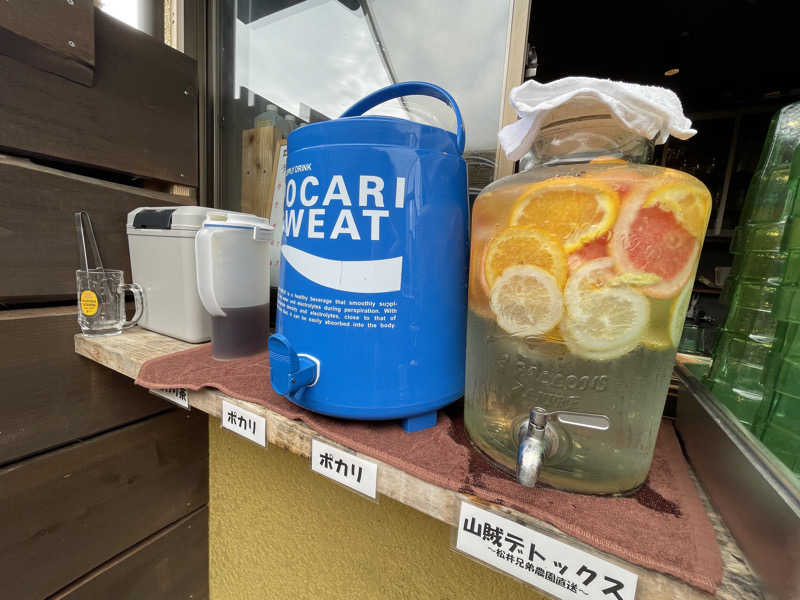 けろすさんの山賊サウナのサ活写真