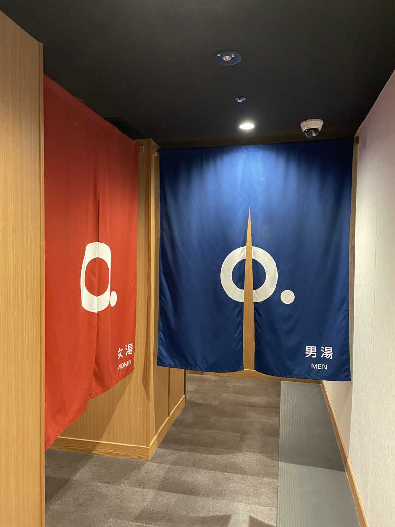 けろすさんのロワジールホテル 京都東寺のサ活写真