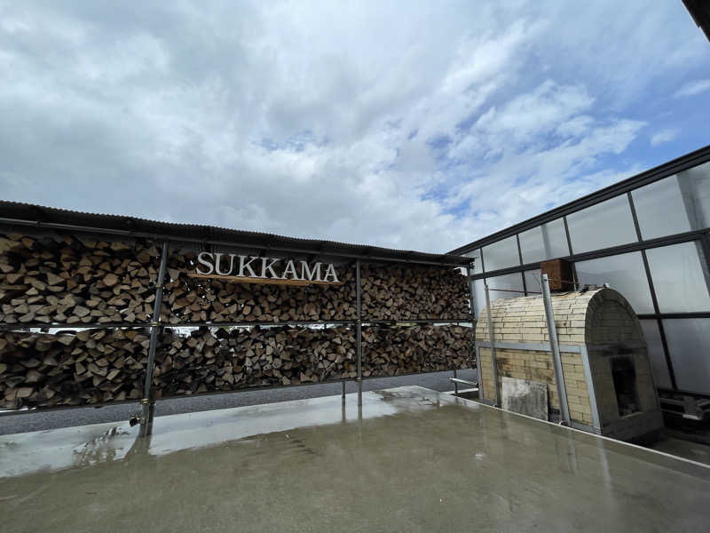 けろすさんのスッカマ 源氏の湯のサ活写真