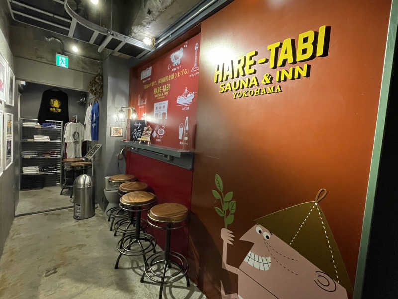 けろすさんのHARE-TABI SAUNA&INNのサ活写真