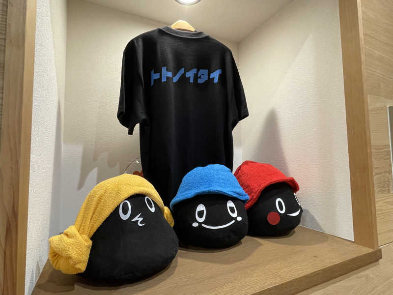 けろすさんのサウナ&カプセルホテル ルーマプラザのサ活写真