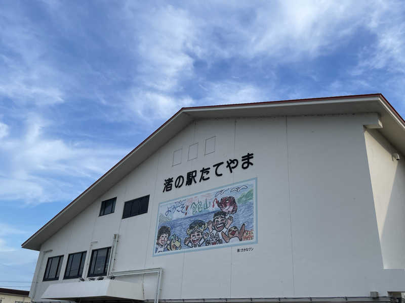 けろすさんのSea Sauna Shack / シーサウナシャックのサ活写真