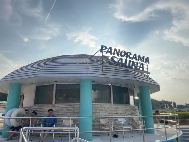 けろすさんのスパリゾートハワイアンズのサ活写真