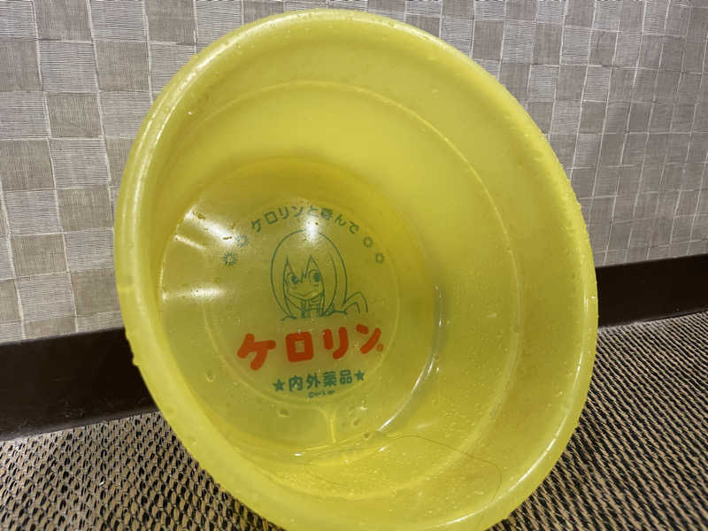 けろすさんの天然温泉 豊穣の湯 ドーミーイン池袋のサ活写真