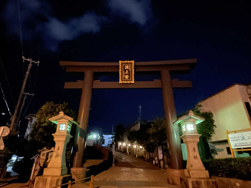 けろすさんのHotel SANSUI Naha 琉球温泉 波之上の湯のサ活写真