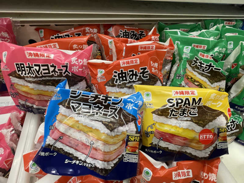 けろすさんの琉球温泉 龍神の湯のサ活写真