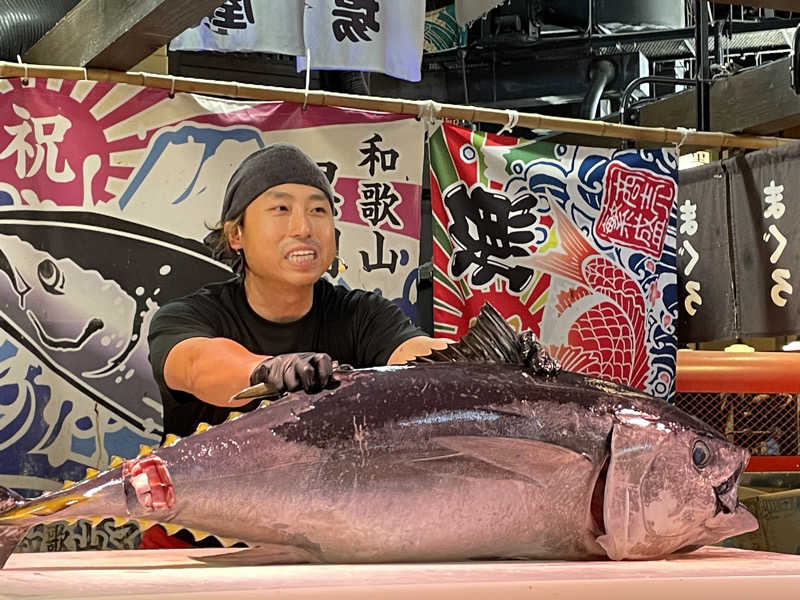 けろすさんの天然紀州黒潮温泉のサ活写真