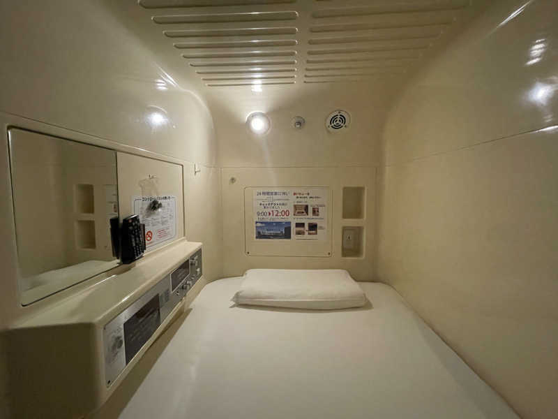 けろすさんのスカイスパYOKOHAMAのサ活写真