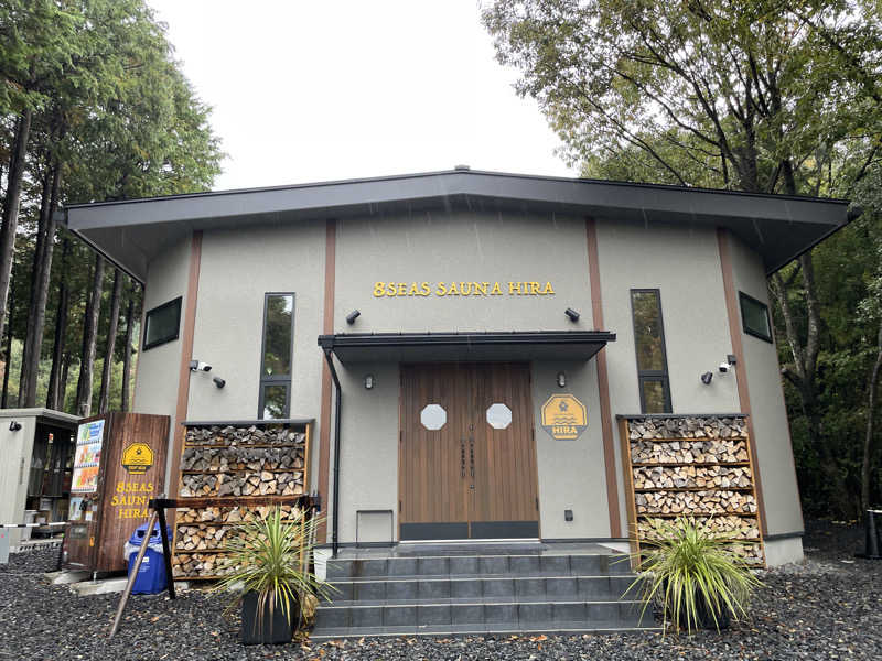 けろすさんの8Seas Sauna HIRA(エイトシーズサウナ比良)のサ活写真
