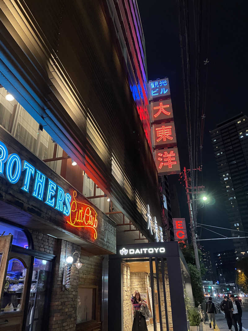 けろすさんのサウナ&スパ カプセルホテル 大東洋のサ活写真