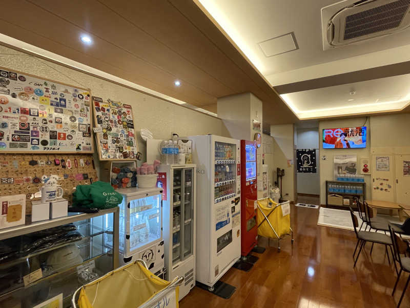 けろすさんの天然温泉 たからゆ -中野若宮温泉-のサ活写真