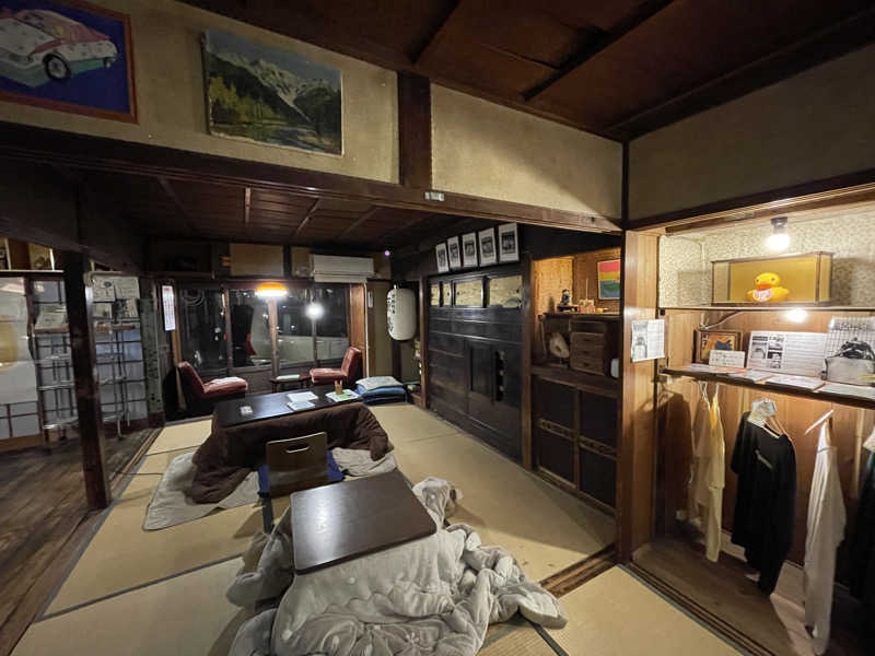 けろすさんの山城温泉のサ活写真