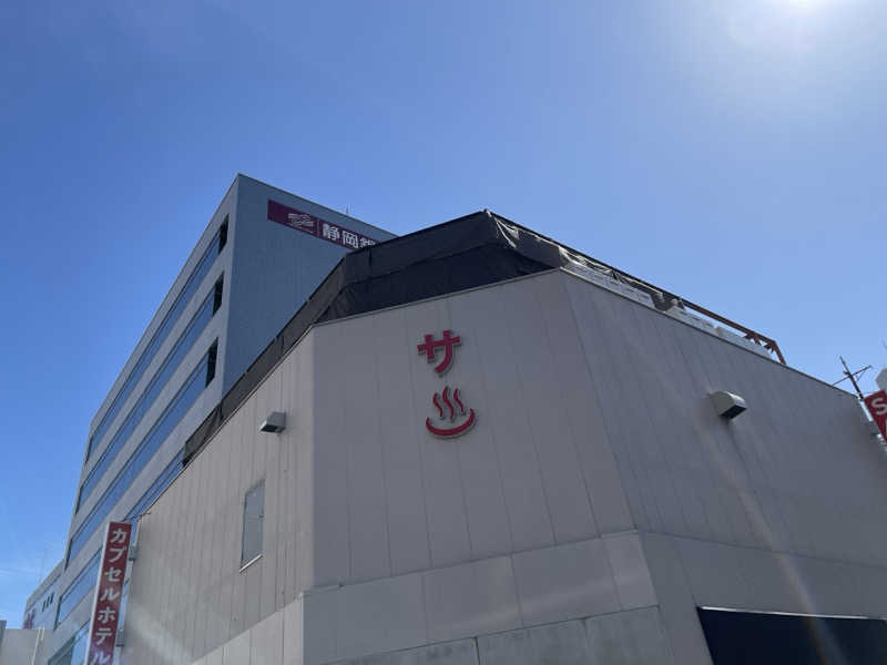 けろすさんの泊まれるサウナ屋さん 品川サウナのサ活写真
