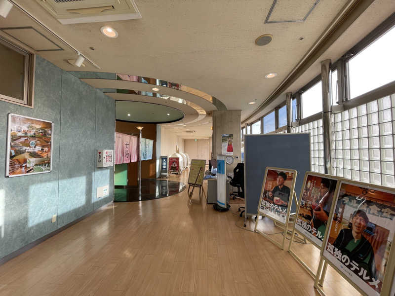 けろすさんの天然温泉リラックスパーク テルメ金沢のサ活写真