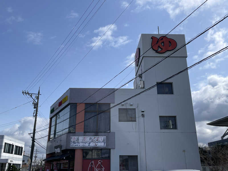 けろすさんの金城温泉元湯のサ活写真