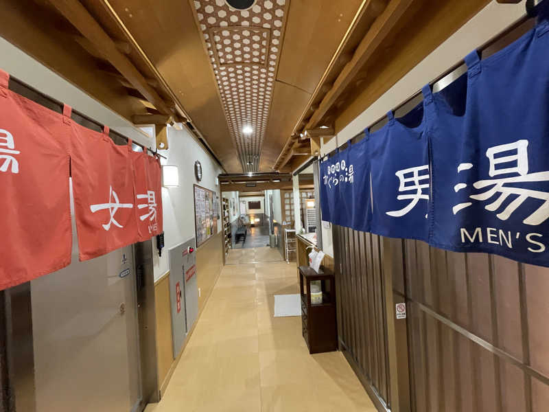 けろすさんのプレミアホテル-CABIN-旭川 天然温泉かぐらの湯のサ活写真