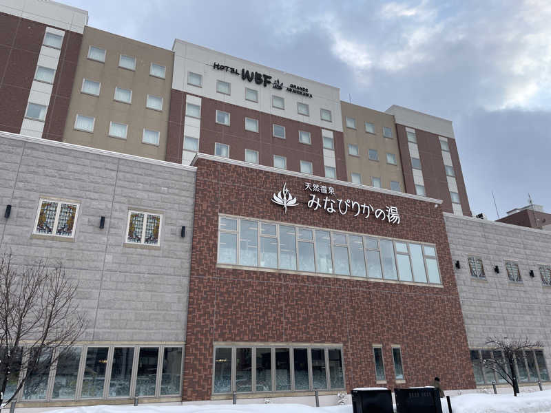 けろすさんの天然温泉みなぴりかの湯(ホテルWBFグランデ旭川)のサ活写真