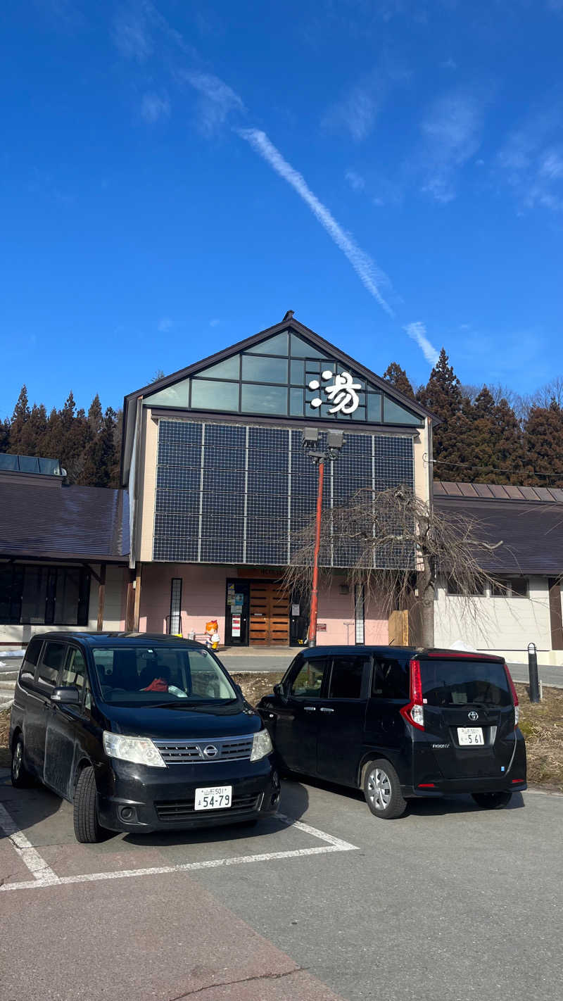 大散乱さんの水沢温泉館のサ活写真