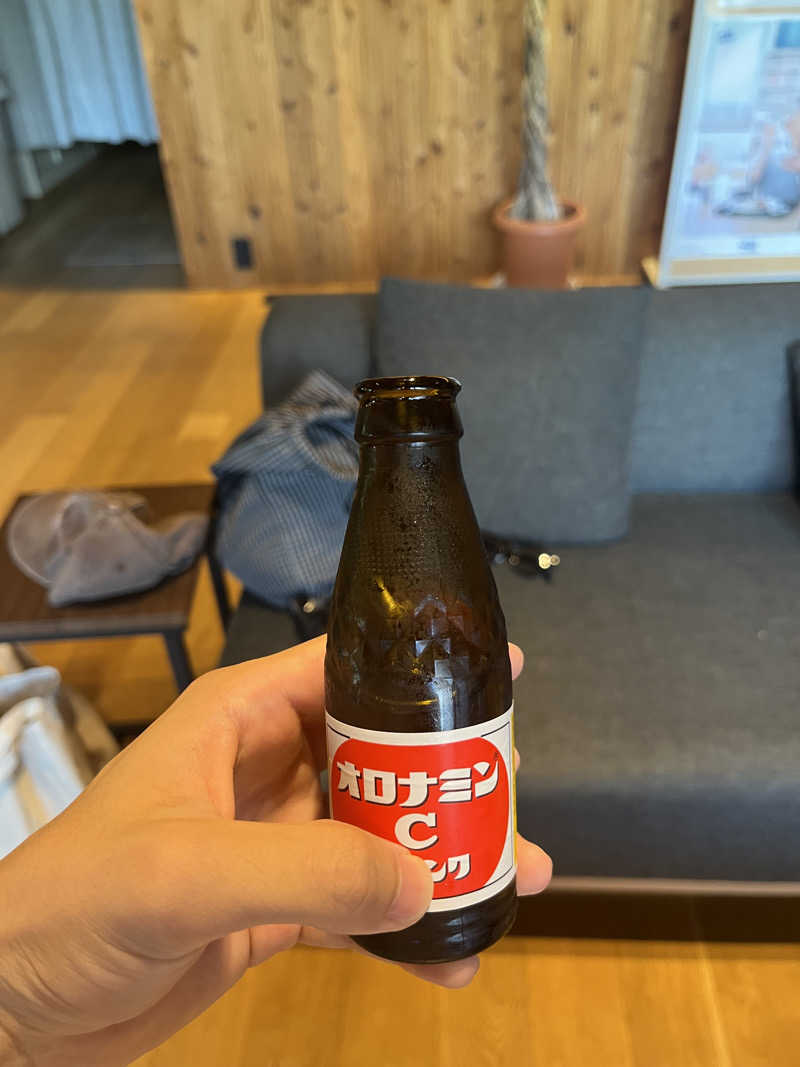 あまみ増しさんの高源ゆのサ活写真