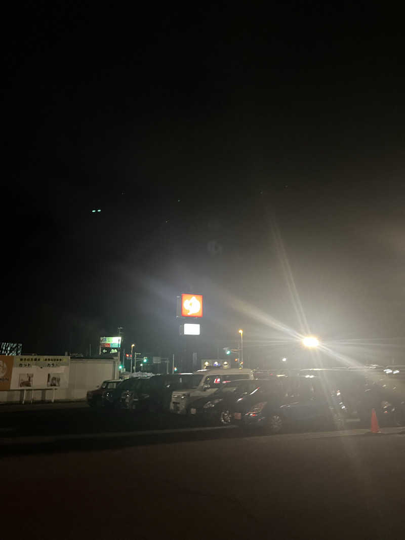 あまみ増しさんの極楽湯グループ 鷹山の湯のサ活写真