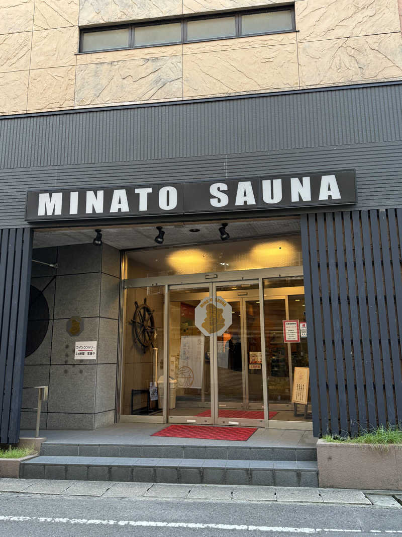 鈴木コーイチさんのMINATO SAUNAのサ活写真