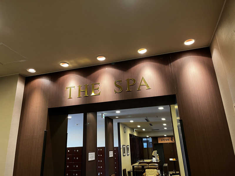 ぱぱいんさんのTHE SPA 西新井のサ活写真