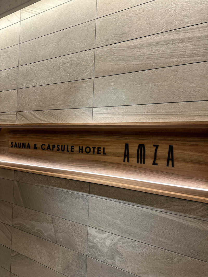 幸希さんのサウナ&カプセル アムザのサ活写真