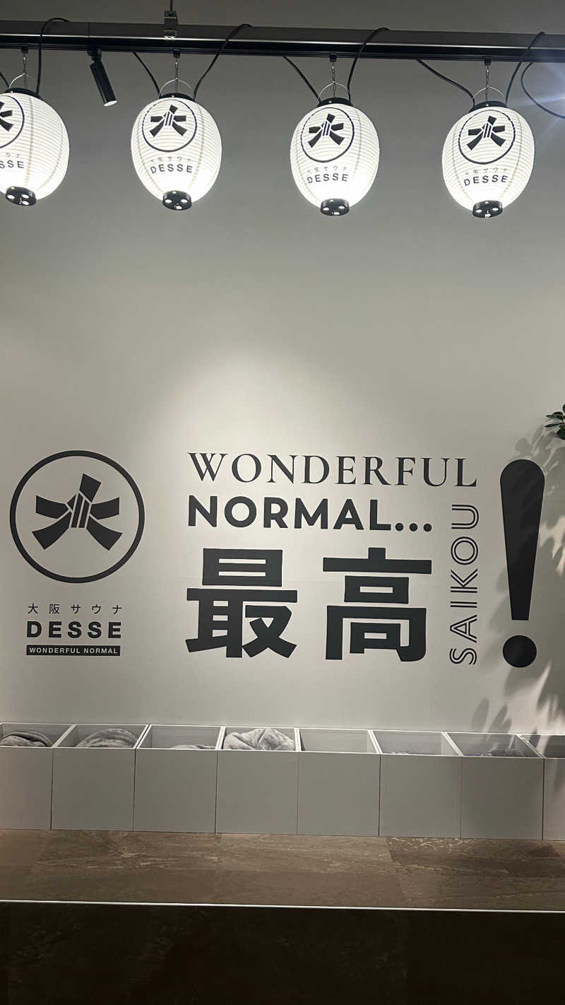 幸希さんの大阪サウナDESSEのサ活写真