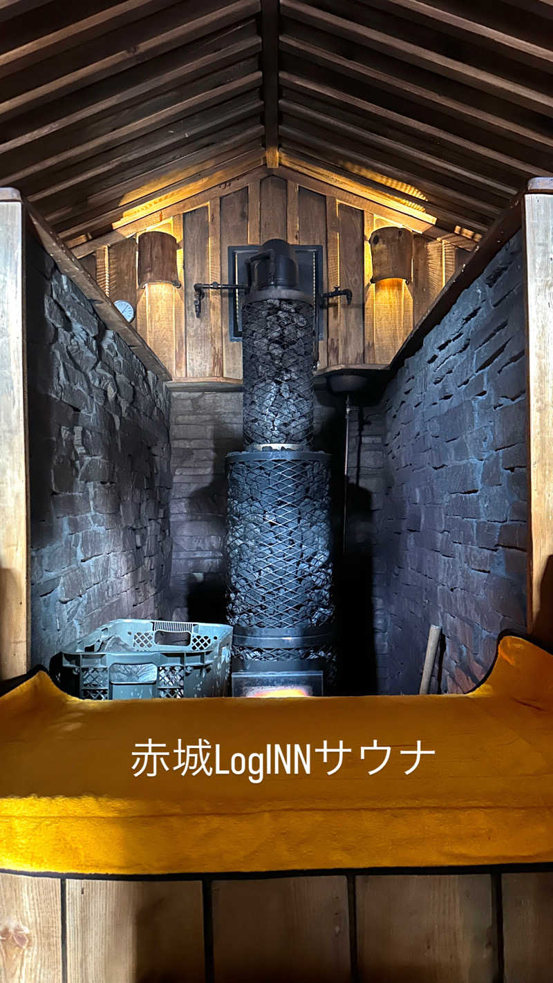 幸希さんのAkagi LOG INNのサ活写真