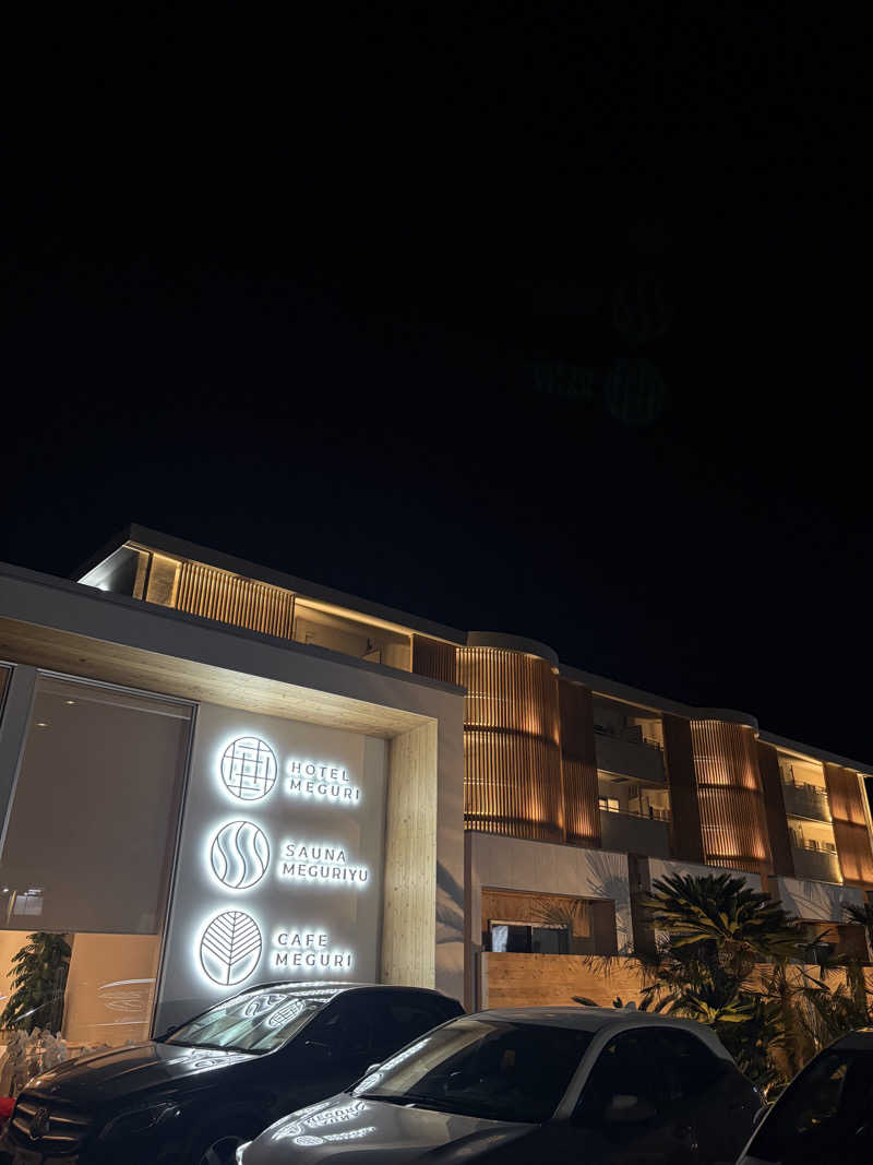 ゆうさんのSAUNA MEGURIYU(HOTEL MEGURI内)のサ活写真