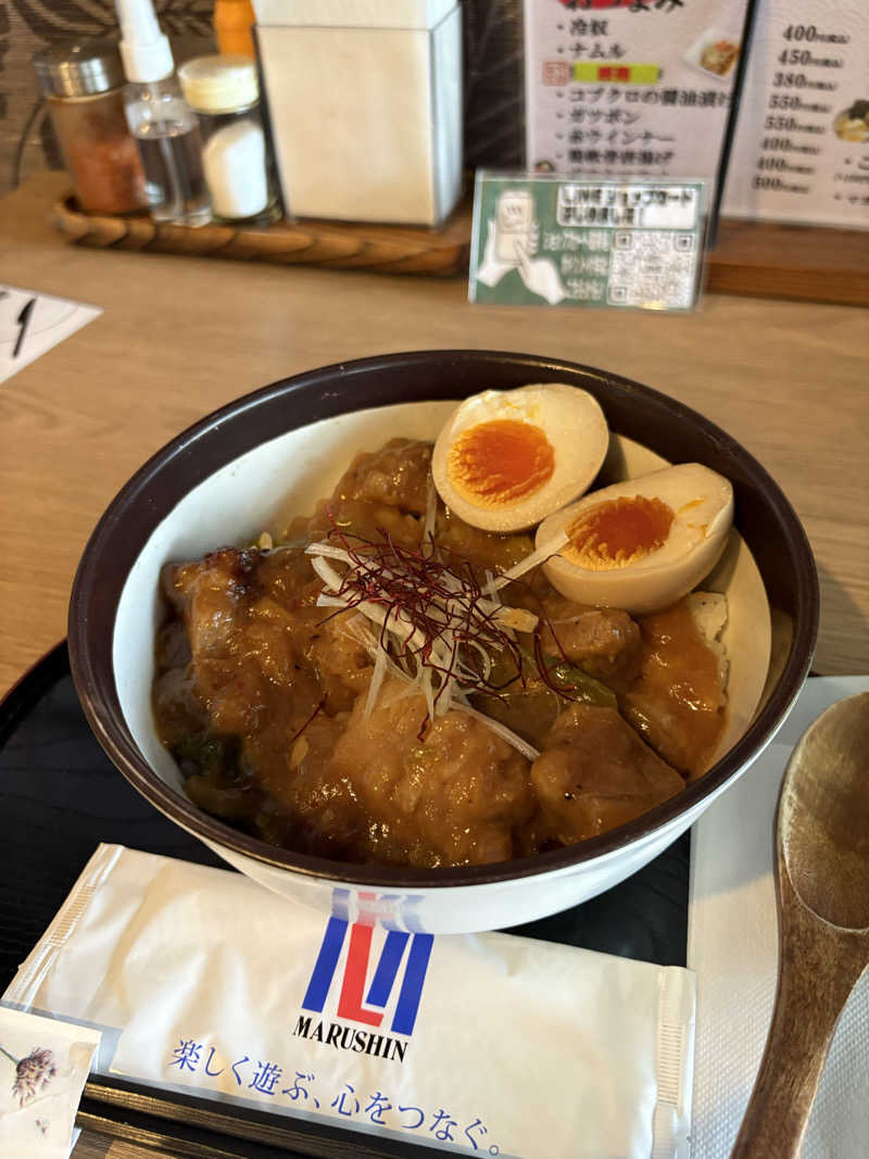 いけさんの天空のアジト マルシンスパのサ活写真
