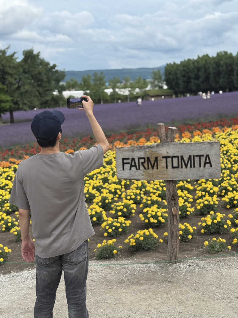 おにぎり侍さんの定山渓 鹿の湯のサ活写真