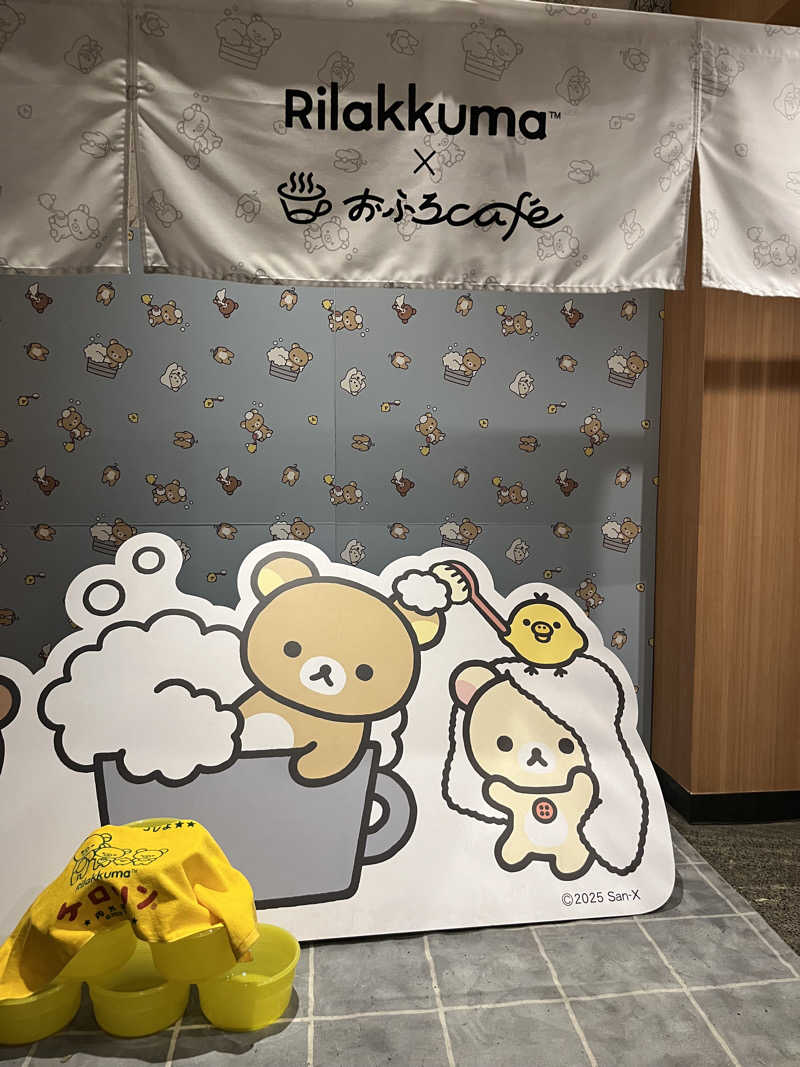 みっちさんのおふろcafé utataneのサ活写真