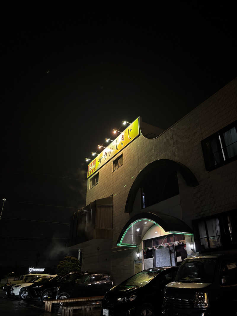 自称熱波師の弟子りょすりあさんのサウナしきじのサ活写真