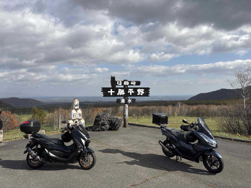 ユウさんの湯宿くったり温泉レイクイン(北海道アヴァント)のサ活写真