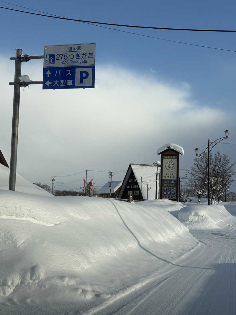 ユウさんの月形温泉ゆりかごのサ活写真