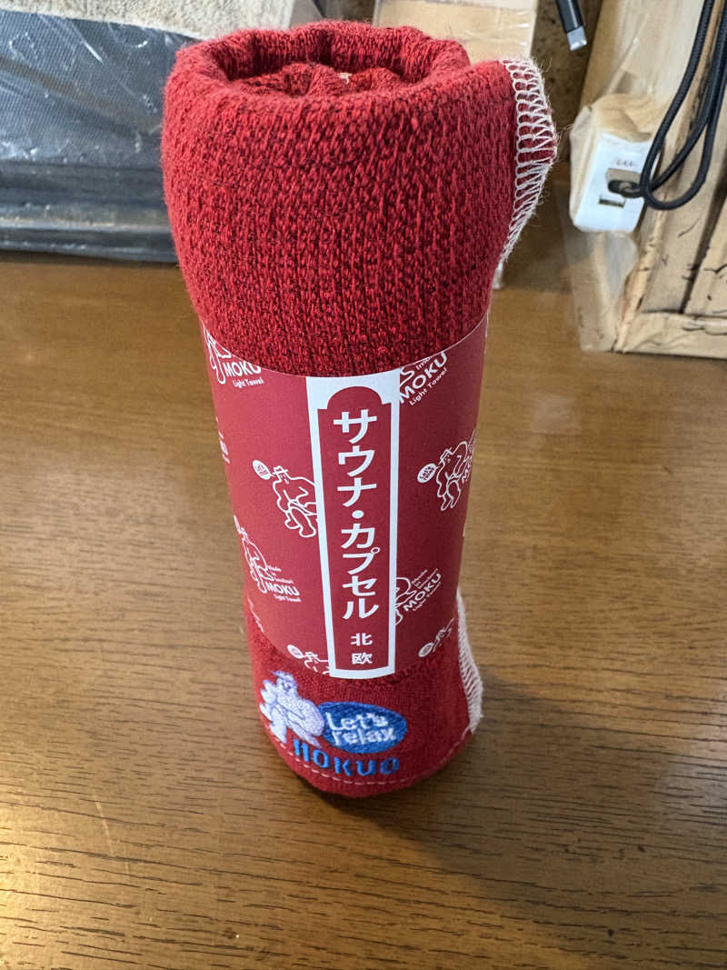 ユウさんの北のたまゆら 厚別のサ活写真