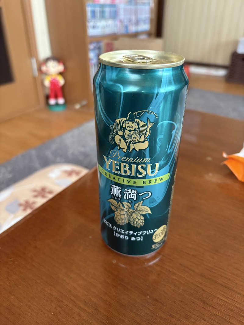 ユウさんの湯の花江別殿のサ活写真