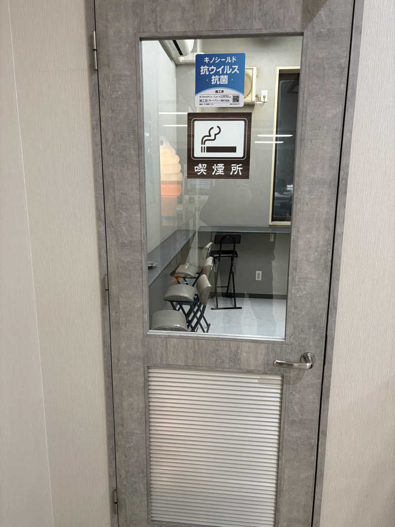 ユウさんの恵庭温泉ラ・フォーレのサ活写真