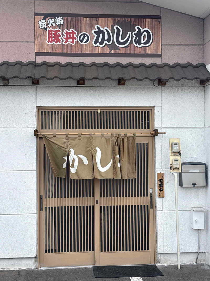 ユウさんの北村温泉ホテルのサ活写真