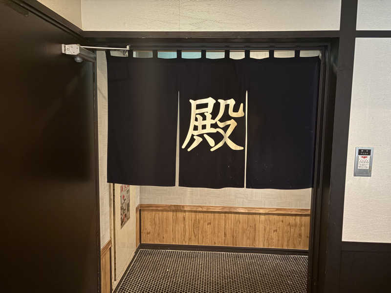 ユウさんの石狩天然温泉 番屋の湯のサ活写真