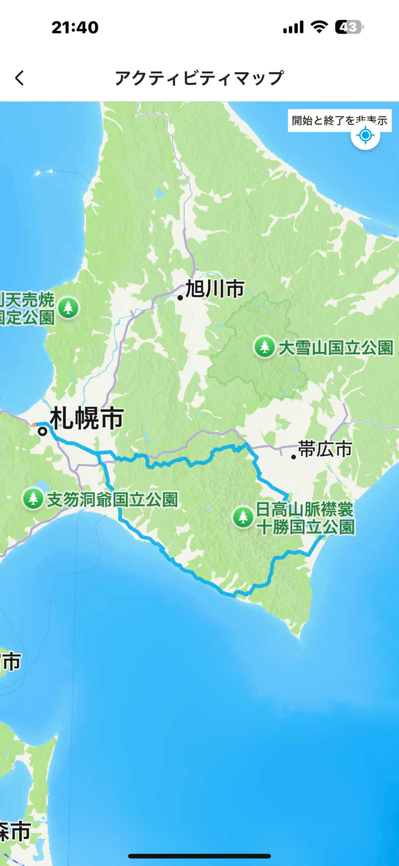 ユウさんのみついし昆布温泉 蔵三のサ活写真