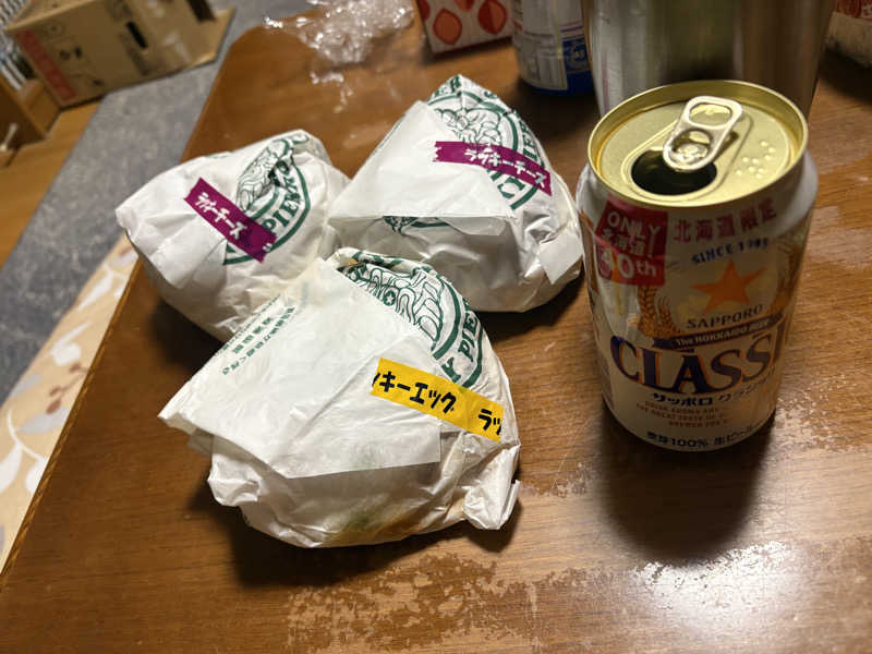 ユウさんの定山渓万世閣ホテルミリオーネのサ活写真