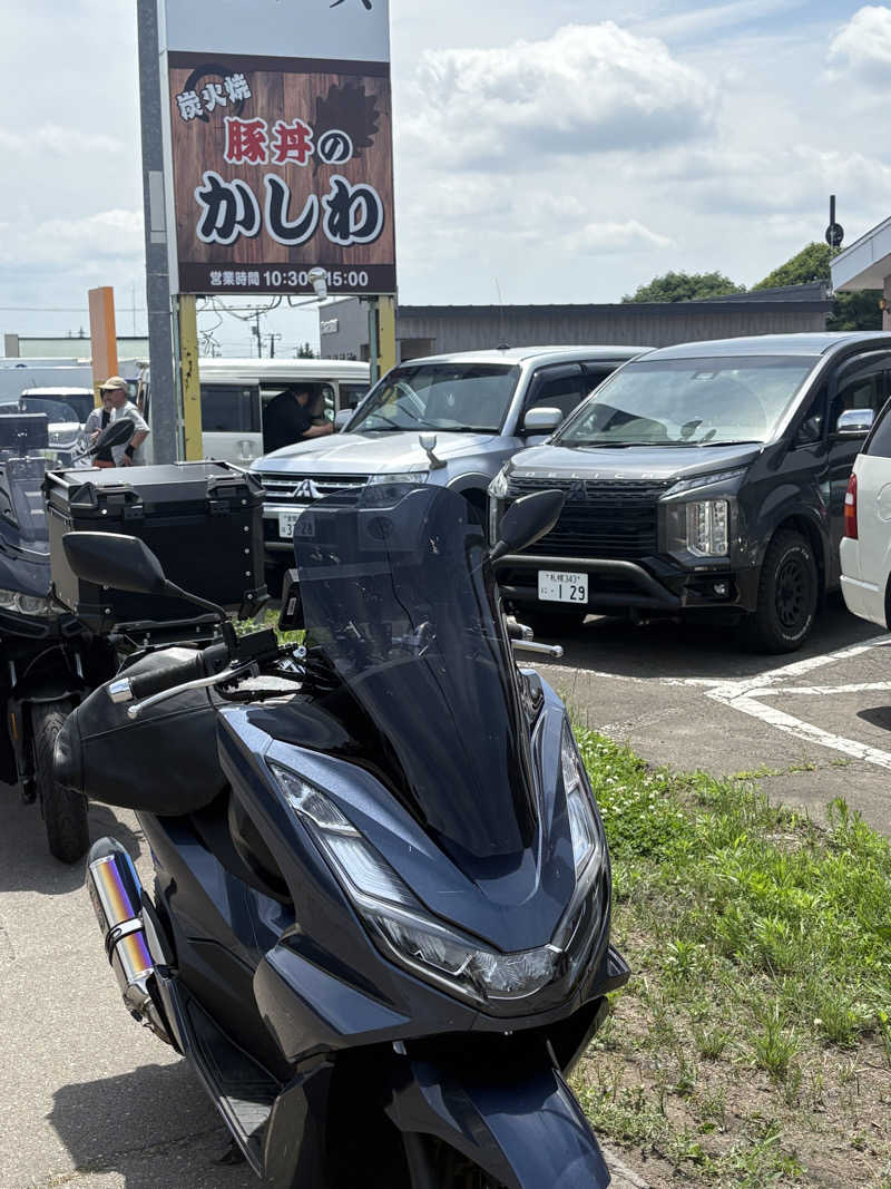 ユウさんの北村温泉ホテルのサ活写真