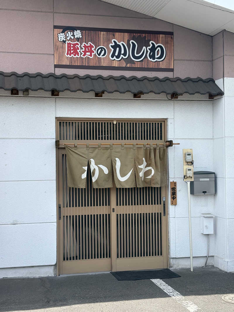 ユウさんの北村温泉ホテルのサ活写真