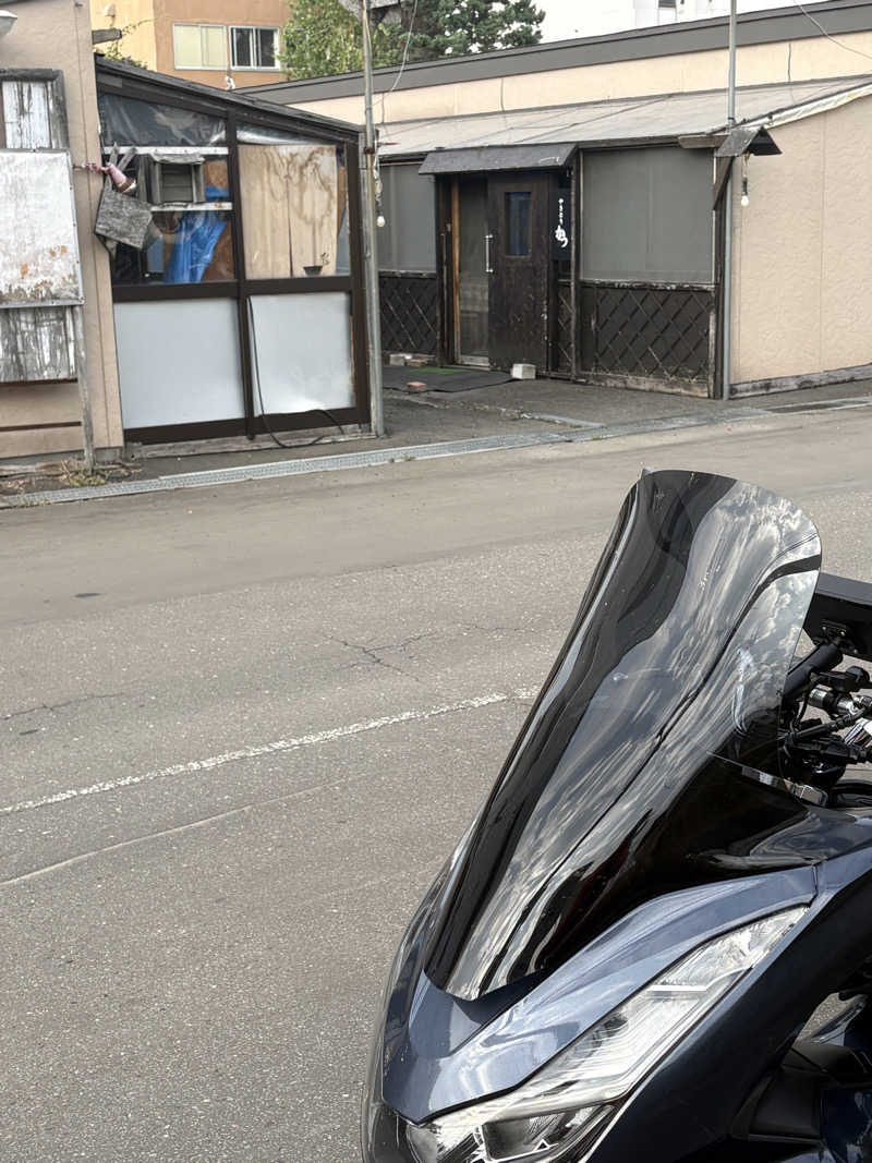 ユウさんの北村温泉ホテルのサ活写真