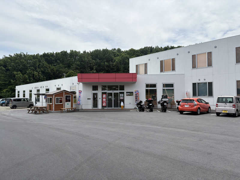 ユウさんの道の駅 かみゆうべつ温泉チューリップの湯のサ活写真