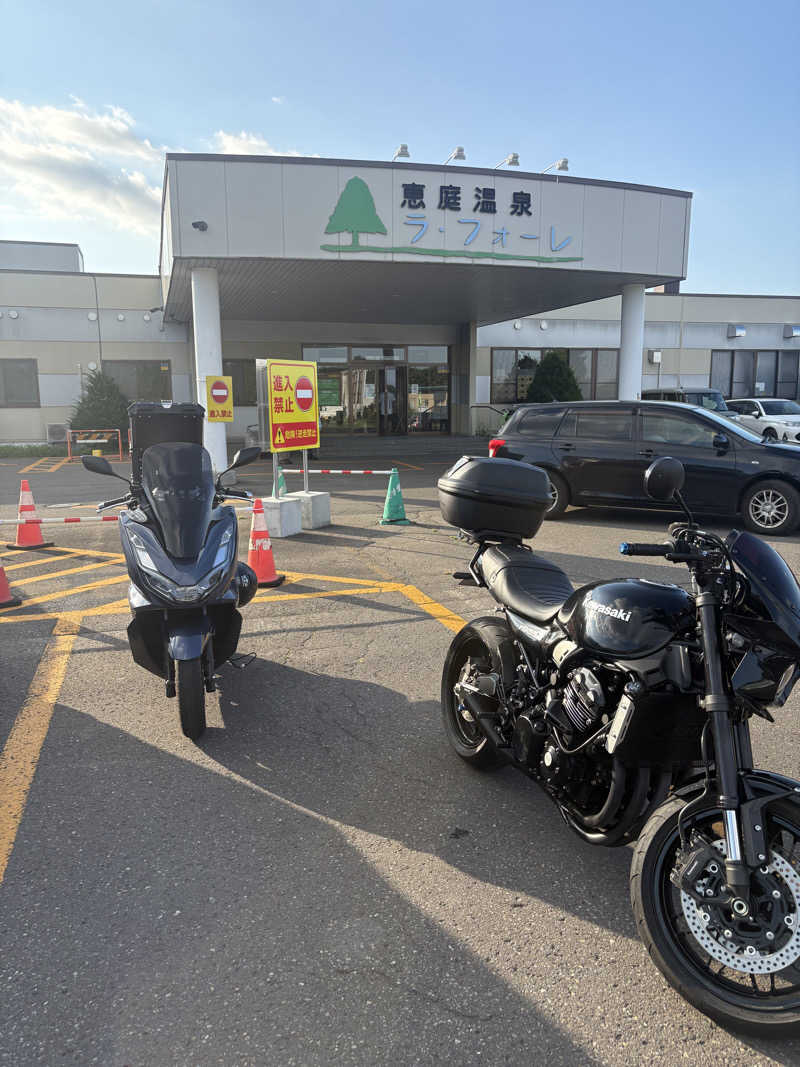ユウさんの恵庭温泉ラ・フォーレのサ活写真
