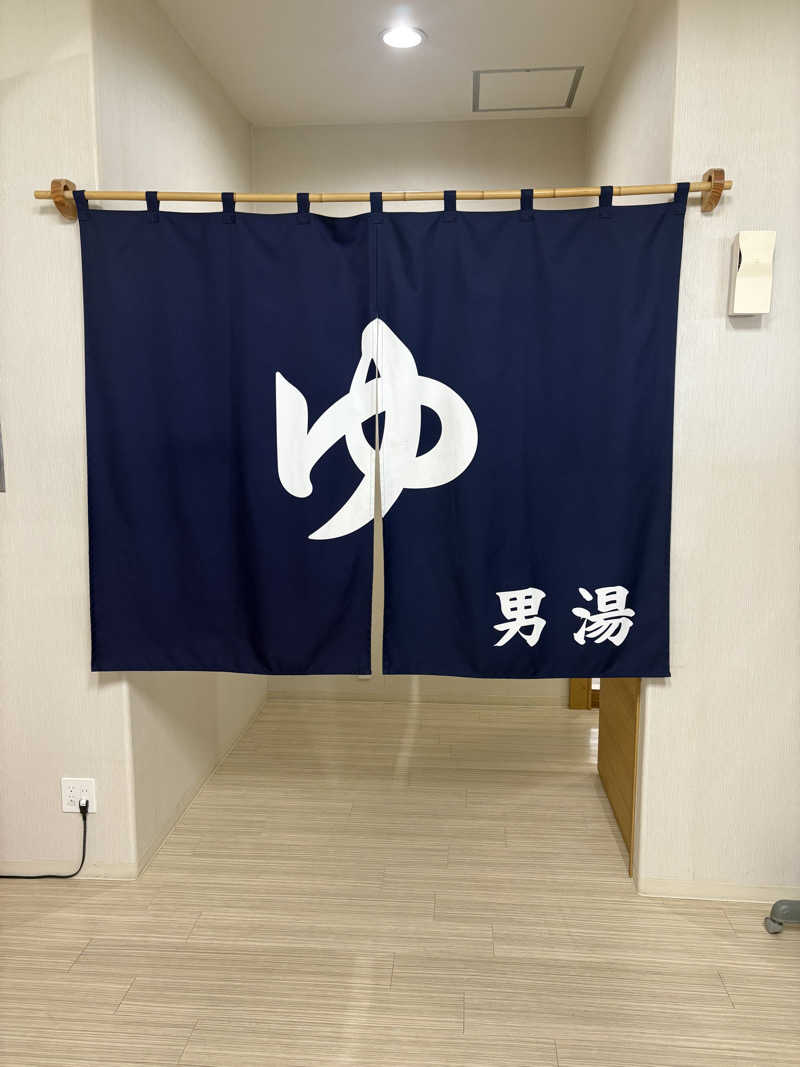 ユウさんの恵庭温泉ラ・フォーレのサ活写真